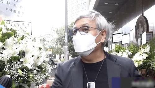 明星骨灰,揭秘明星骨灰的独特安置与传承故事